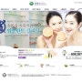 [최봉식치과] choidental.kr