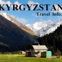 [키르기즈스탄] #5 아시아 여행 총정리