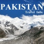 [파키스탄] #7 아시아 여행 총정리