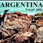 [아르헨티나 - ARGENTINA] #6 남미여행 총정리