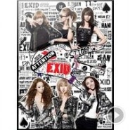 EXID - Whoz That Girl 가사/뮤직비디오/듣기