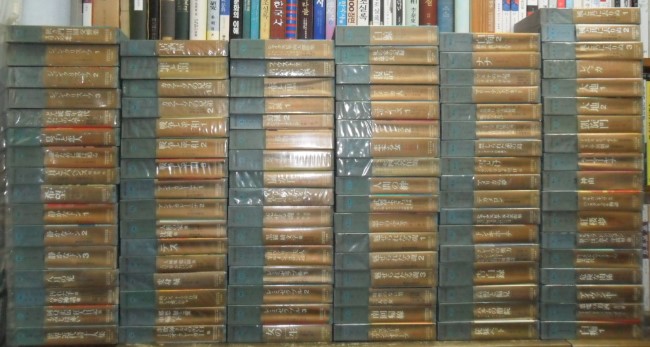 河出書房新社 世界文學全集 全100卷 1980년대 : 네이버 블로그