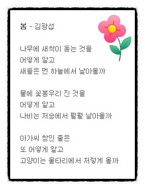 연? 행? : 네이버 블로그