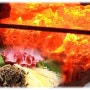 [한국여행•경상남도] 뜨거운 가마 안에서의 “지리산 참숯굴 찜질방”