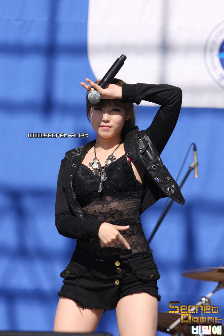 전효성]그녀의 진실.. 전효성의 출렁출렁, 그녀의 노출.. 전효성움짤.. 모음... : 네이버 블로그