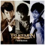 Tsukemen - Basara (2012)