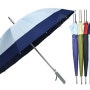 [장우산] 장우산기념품,장우산답례품,인쇄장우산 선물,장우산도매.대량구입,대량주문