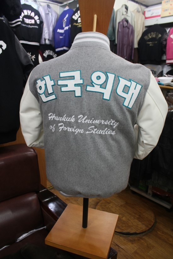 한국외대 과잠바 : 네이버 블로그