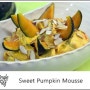 케이터링 메뉴 - Sweet Pumpkin Mousse (건강을 생각한 부드러운 단호박 무스)