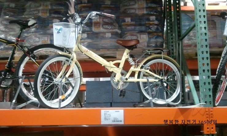 자전거 여행지 추천