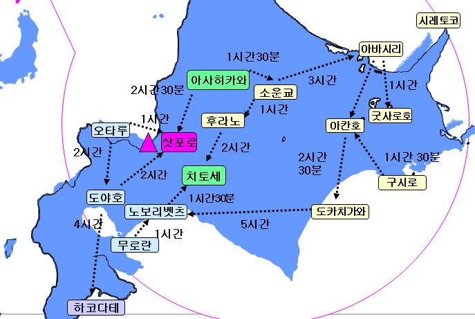 [북해도여행]국가정보/북해도지도/위치/삿포로/오타루/삿포로맥주박물관/도야호수 : 네이버 블로그