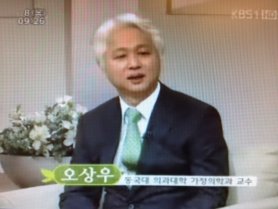 ë™êµ­ëŒ€ ì˜ê³¼ëŒ€í•™ ê°€ì •ì˜í•™ê³¼ ì˜¤ìƒìš° êµìˆ˜ë‹˜ ì•„ì¹¨ë§ˆë‹¹ ëª©ìš