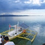필리핀 바콜로드에서 시파와이 섬(Sipaway Island) 가는 방법