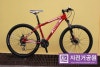 trek 3900 mountain bike