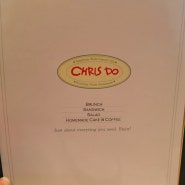 [동성로]CHRIS DO 크리스도 : 쫄깃한 바게뜨샌드위치와 매혹적인 레드벨벳의 유혹!