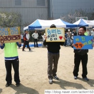 "2012년 제7회 자원봉사축제"