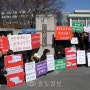 천안인애학교 교사 성폭행 혐의 부인