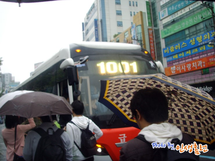 부산시 1001번 버스노선정보 [청강리공영차고지↔부산역↔하단/부산급행버스] : 네이버 블로그
