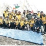 빛바랜 2001년 박영석 그랜드슬램 K2 원정대 사진