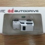 자동차 USB, 모형 USB, 랜드로버 디펜더(Land Rover Defender) USB를 소개합니다