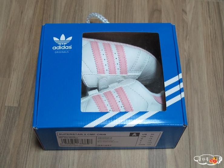 Adidas superstar deals 2 cmf