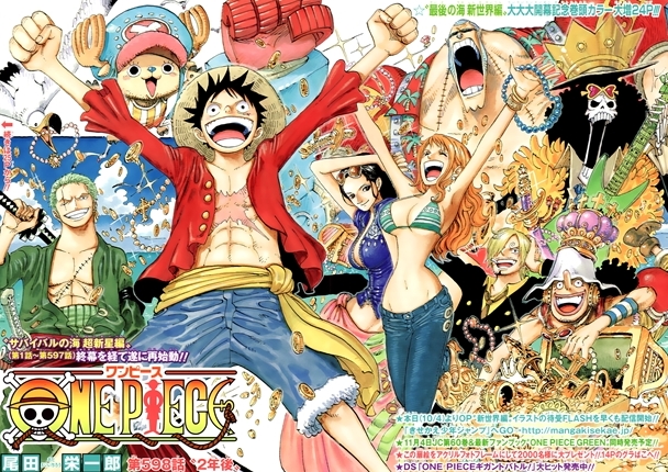 원피스 원피스 2년후 밀짚모자 해적단 2년후 네이버 블로그