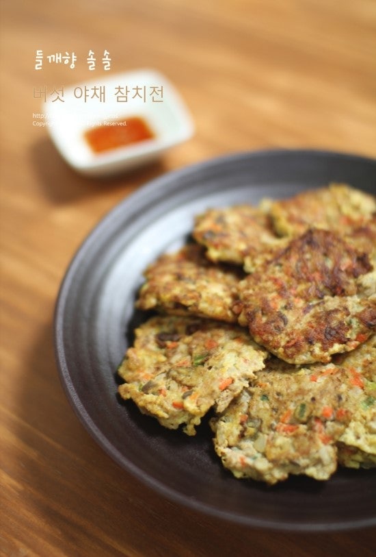 참치전 * 들깨향 솔솔 ~ 버섯야채 참치전 만드는 법 ♪ : 네이버 블로그