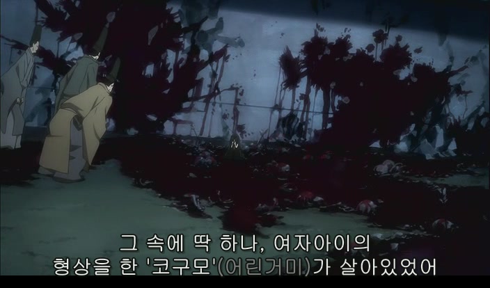 후기 와스레나구모 わすれなぐも 네이버 블로그 후기 와스레나구모 わすれなぐも 네이버 블로그