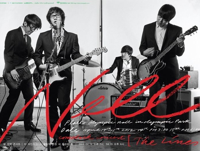 NELL_Musicgraphy_Slip away_Teaser 네이버 블로그