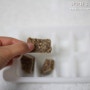 [아기 이유식 레시피] 중기이유식 재료보관 - 양송이버섯