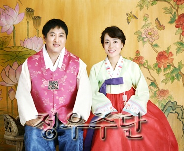 여자절하는법! 여자절할때 손위치와 큰절/평절하는법 : 네이버 블로그