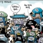 총선 하루 전 KBS, 기자들 폭행...아수라장