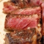 [압구정 맛집] 저스트 스테이크 just steak - 3cm 두께의 제대로 된 스테이크