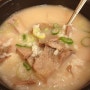 [꼬마바다:)부산맛집/연제구맛집] 내생에 이렇게 맛있는 국밥은 처음 "영진돼지국밥"(2호점?)