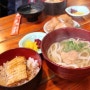 [오사카여행]후시미이나리에서 점심- 네자메야 ( 43년 전통의 장어덮밥)
