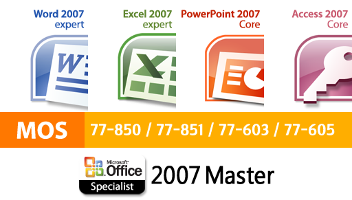 아이투브레인 - MOS Master : Microsoft Office 2007 온라인 강의 : 네이버 블로그