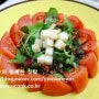 Salad-토마토 모짜렐라 카프레제 샐러드 만들기 (테이블 세팅, 푸드 스타일링 강의)