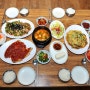 남한산성맛집 "상아궁"(런치정식)