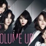 포미닛(4Minute) - Volume Up(볼륨업) 뮤비. 강렬한 포미닛의 컴백 ~!!