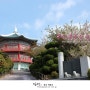 [21]부산 용두산 공원_부산_용두산 공원_DAY_2011.04.16