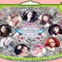 <music> 소녀시대 - The Boys Maxi Single 가사☆