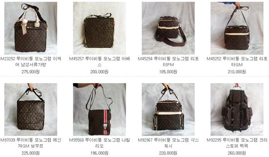 명품이미테이션쇼핑몰 : 네이버 블로그 명품이미테이션쇼핑몰 : 네이버 블로그