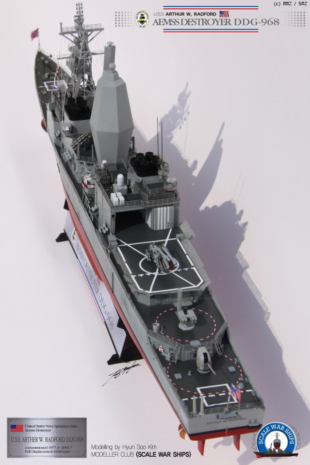 1-350 USS ARTHUR W- RADFORD DDG-968 우찬아빠님 : 네이버 블로그