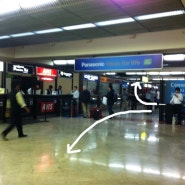 인도네시아 생활정보: 자카르타 공항 입국시 주의사항
