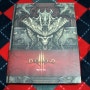 [Book] 디아블로 케인의 기록 (Diablo III: Book of Cain) (디아블로3 케인의 서책)