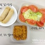 오늘의 점심 도시락/ 단호박 샐러드, 닭가슴살 소세지