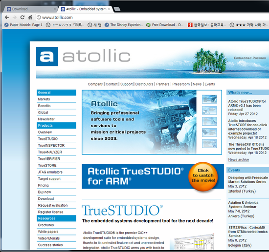 Atollic TrueStudio 설치 : 네이버 블로그