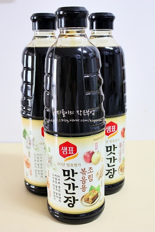[샘표맛간장] 하나로 다양한 요리가 가능한 샘표 맛간장 ♪ : 네이버 블로그