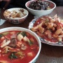 영등포맛집 중국 요리 집 송죽장 / 타임스퀘어 스무디킹