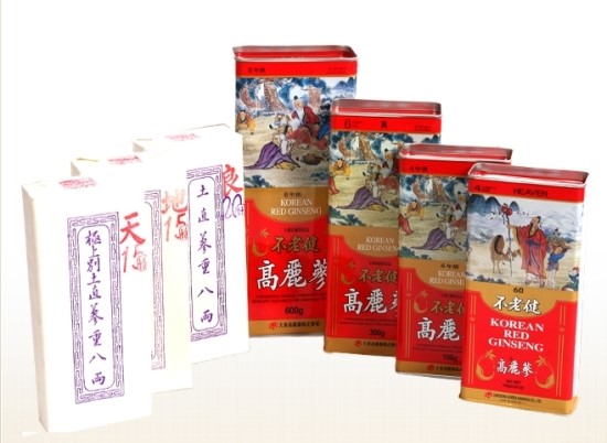 홍삼의 종류와 등급별 효능 (천삼vs지삼vs양삼) : 네이버 블로그